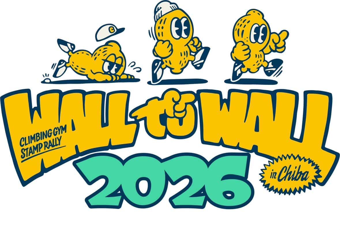 Wall to Wall - Climbing Gym Stamp Rally in Chiba ロゴ