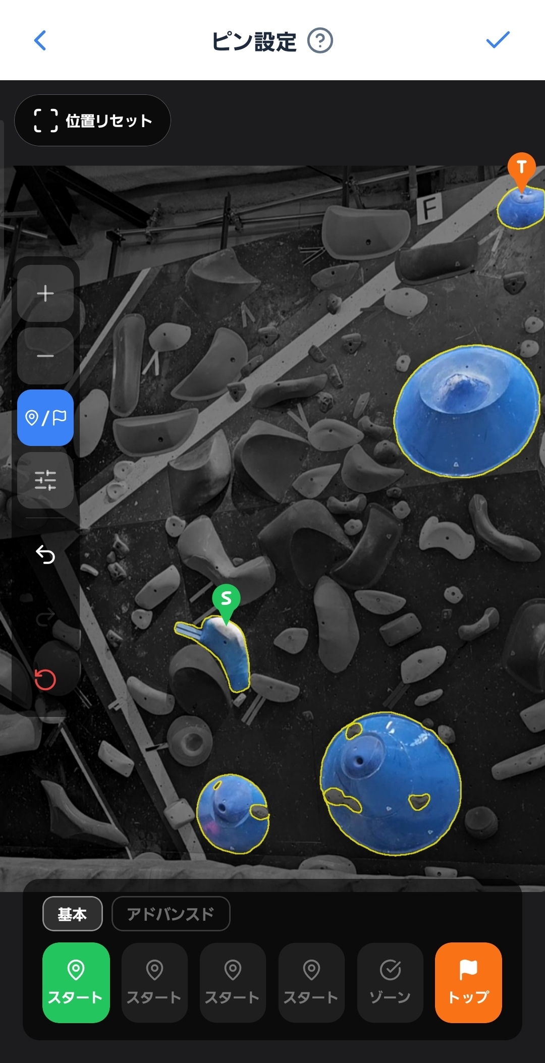 AI ホールド検出画面